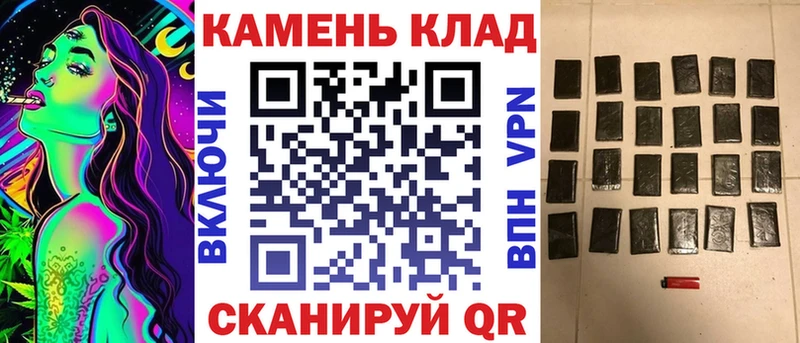 Гашиш 40% ТГК  mega ссылка  Поронайск  купить  