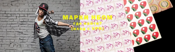 марки lsd Алексин