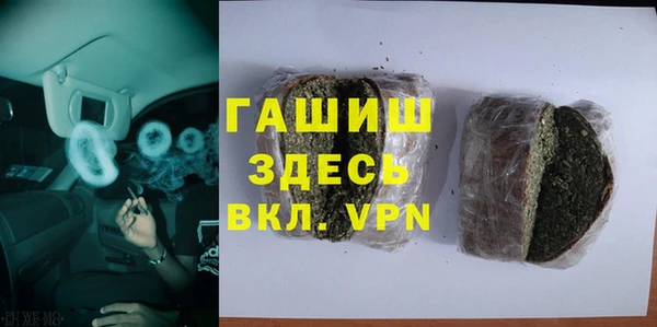 МДМА Алексеевка