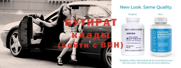 тгк Алзамай