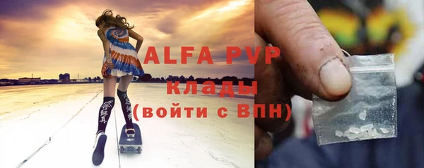 МДМА Алексеевка