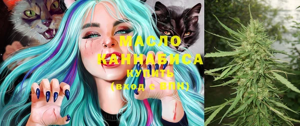 марки lsd Алексин