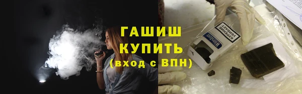 МДМА Алексеевка