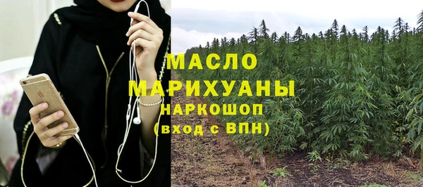 тгк Алзамай