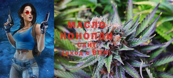 марки lsd Алексин