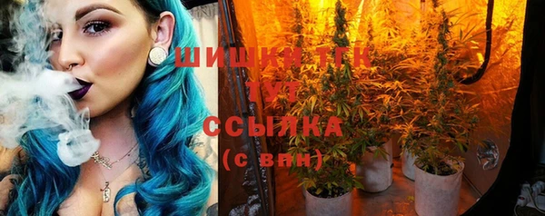 МДМА Алексеевка