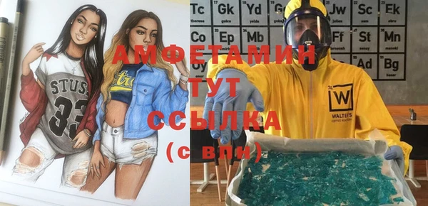 марки lsd Алексин