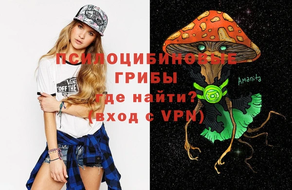 марки lsd Алексин