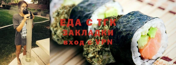 МДМА Алексеевка