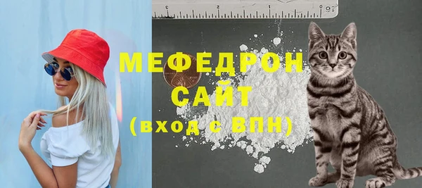 метадон Приозерск